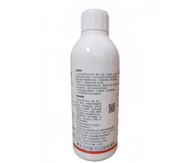 15%氯氟·吡蟲(chóng)啉