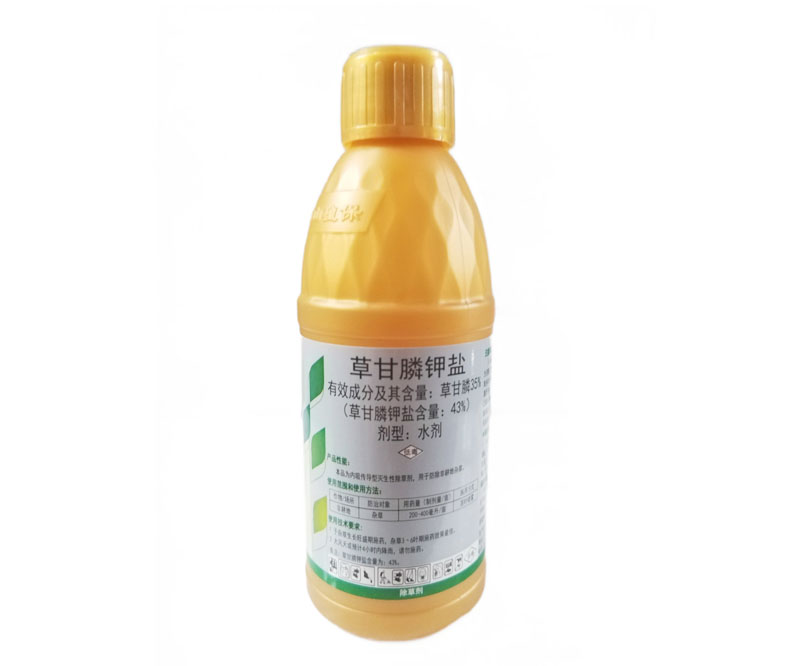 草甘膦鉀鹽是什么？草甘膦鉀鹽除草劑的用途和優(yōu)點(diǎn)