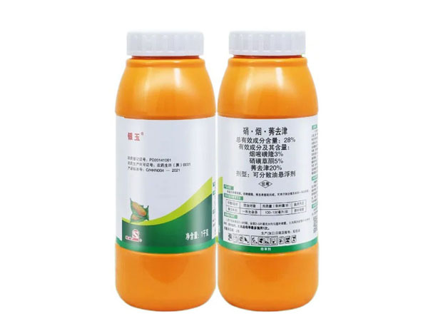 玉米田除草劑硝煙莠去津作用是什么？硝煙莠去津怎么使用？