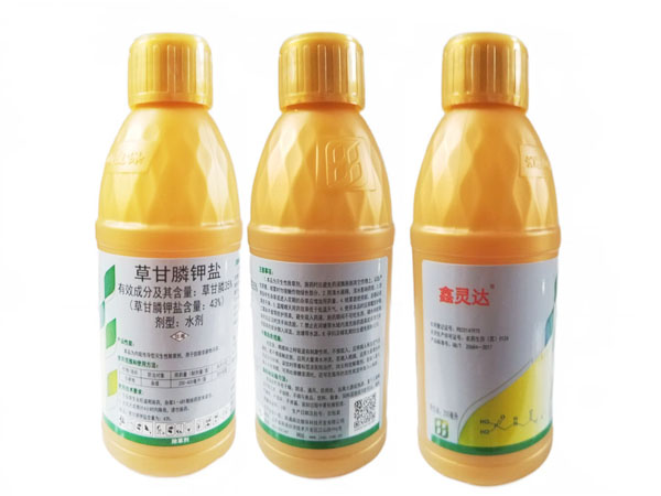 如何選擇草甘膦產(chǎn)品？有什么不同？玉米除草劑推薦使用鑫靈達(dá)
